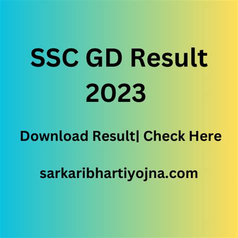 wwwsscresult.nic.in 2023|ssc gd result date 2023.